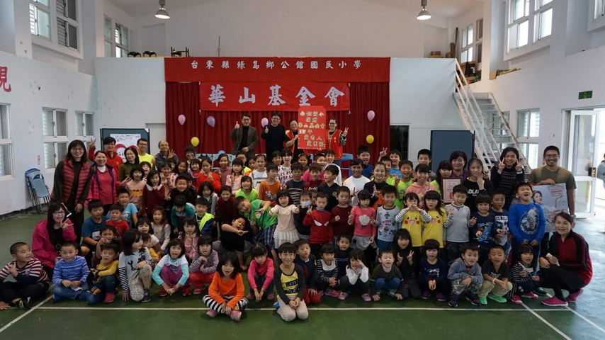 寒冬送暖響應助老　公館國小提高愛的品格