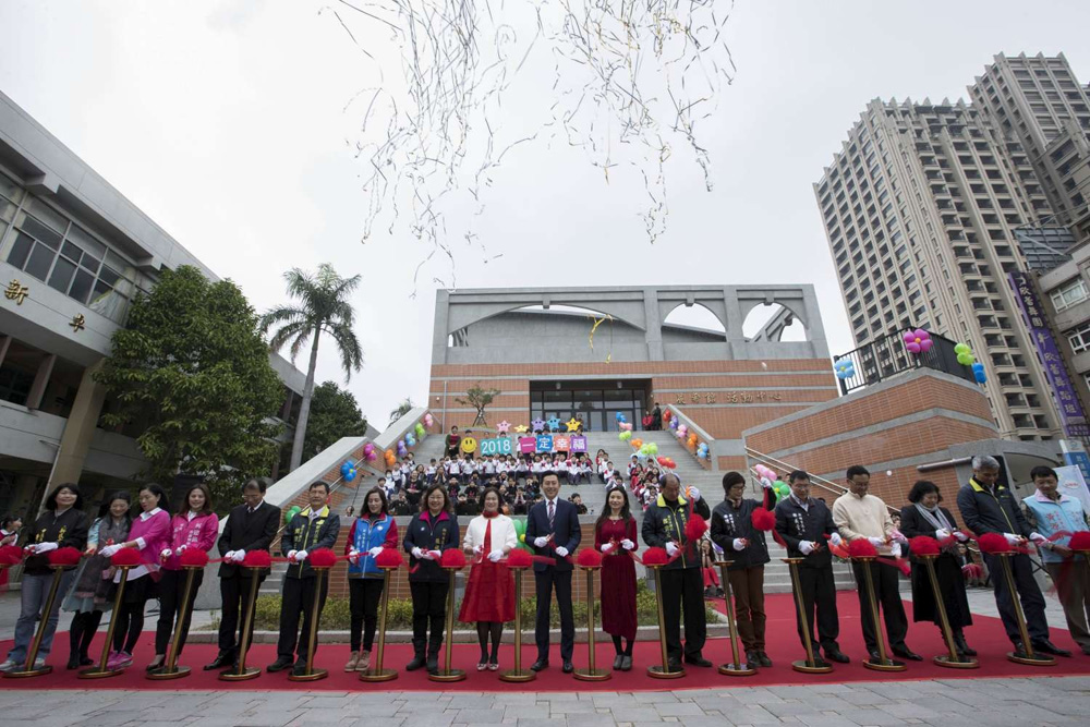 竹市東門國小「晨希館」啟用