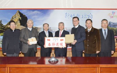 竹縣仰德集團關懷弱勢贈年菜