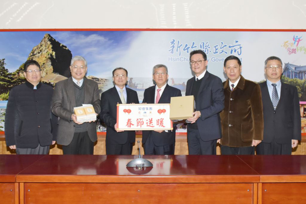竹縣仰德集團關懷弱勢贈年菜