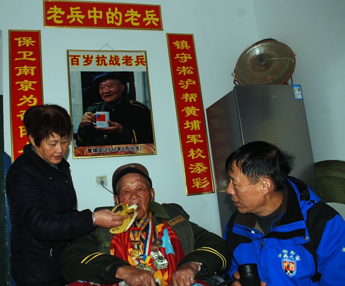 百歲抗戰老兵孝子曾億中