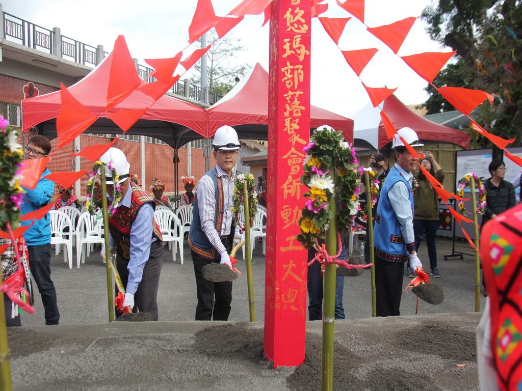 文化祭儀傳承重建部落美學　普悠瑪部落聚會所3日動土