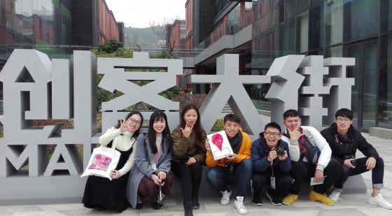 兩岸大學生記者看泉州古民居