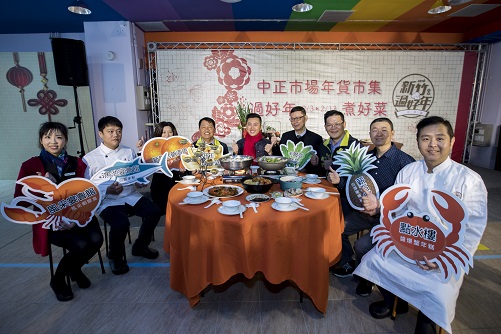 邀您一同過好年 ！竹市中正市場創意年貨市集　2/3熱鬧開跑