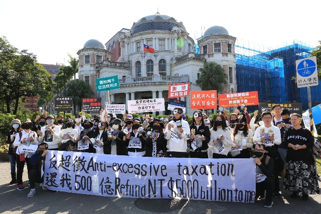 稅收超徵戕害人權 法稅改革聯盟監院、立院陳情 稅收超徵戕害人權 法稅改革聯盟監院、立院陳情