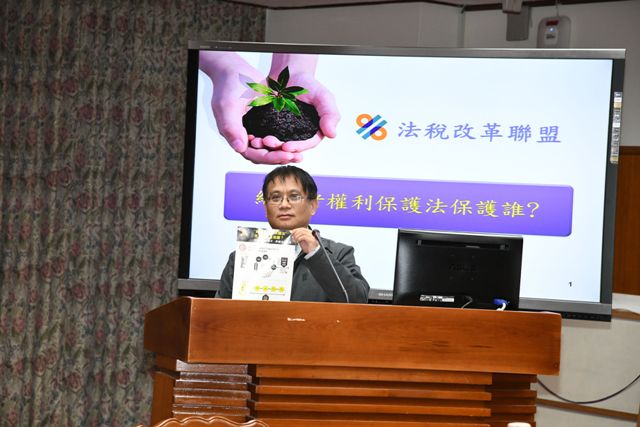 納保法上路 專家學者猛搖頭 立院公聽會籲修法 納保法上路 專家學者猛搖頭 立院公聽會籲修法