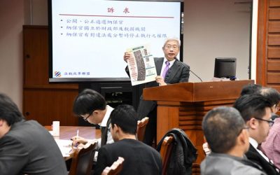 納保法公聽會　專家建言修法具體明確