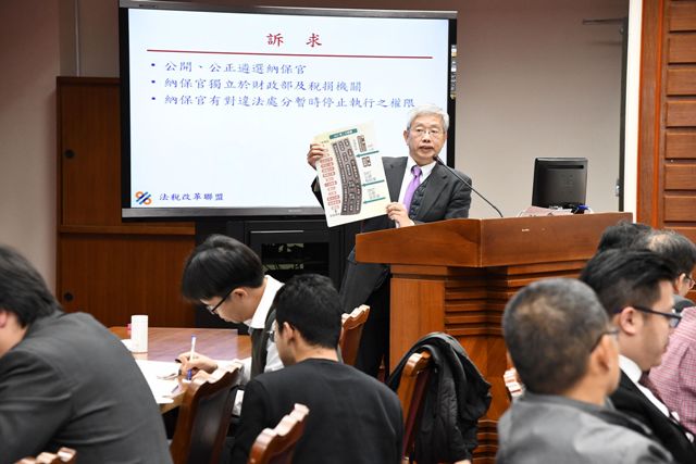 納保法公聽會 專家建言修法具體明確 納保法公聽會 專家建言修法具體明確