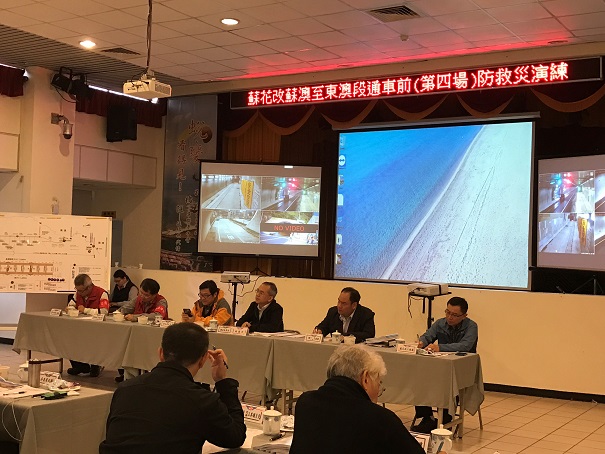 蘇花改蘇澳東澳段通車前　防救災演練