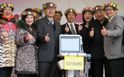 揪「肝」心！衛生局、扶輪社攜手照顧偏鄉民眾小心肝