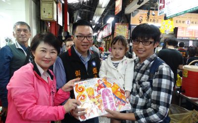 小朋友元宵沒燈可提很失望 盧秀燕聯袂張彥彤讓民眾重溫年味 小朋友元宵沒燈可提很失望 盧秀燕聯袂張彥彤讓民眾重溫年味