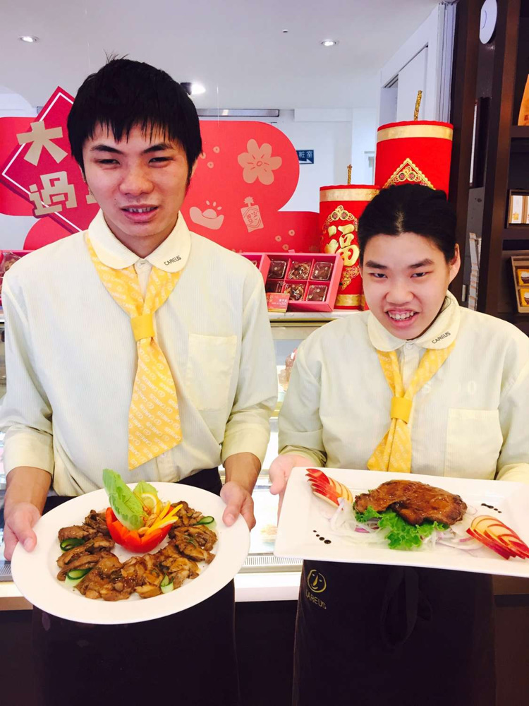 竹市喜憨兒烘焙餐廳推年菜