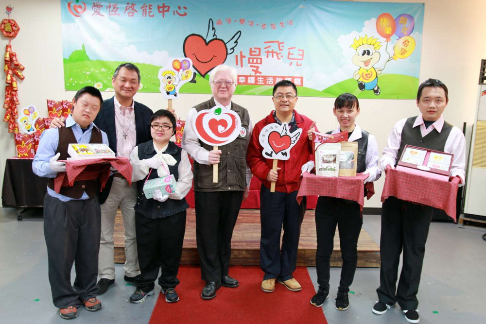 竹市慢飛兒庇護工場推咖啡禮盒