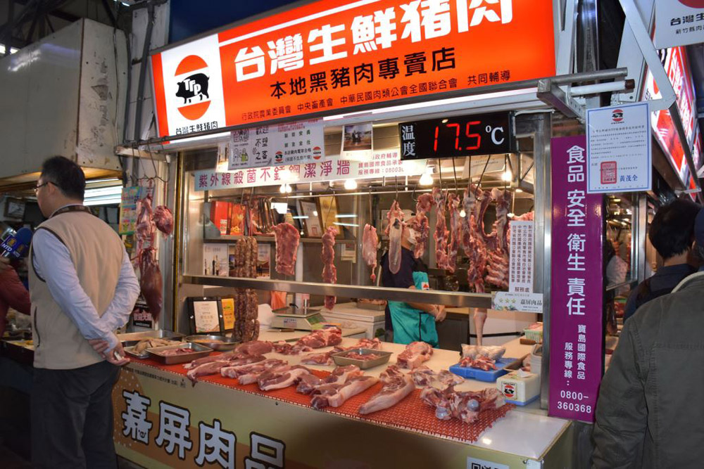 竹縣傳統市場推動肉攤抑菌分切