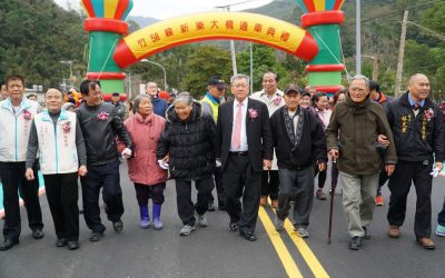 竹縣尖石鄉新樂大橋啟用　部落族人安全回家的路