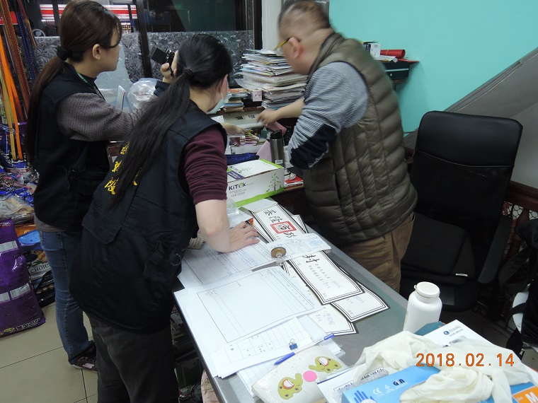 寵物店非法經營獸醫　基隆市動保所農曆年前破獲
