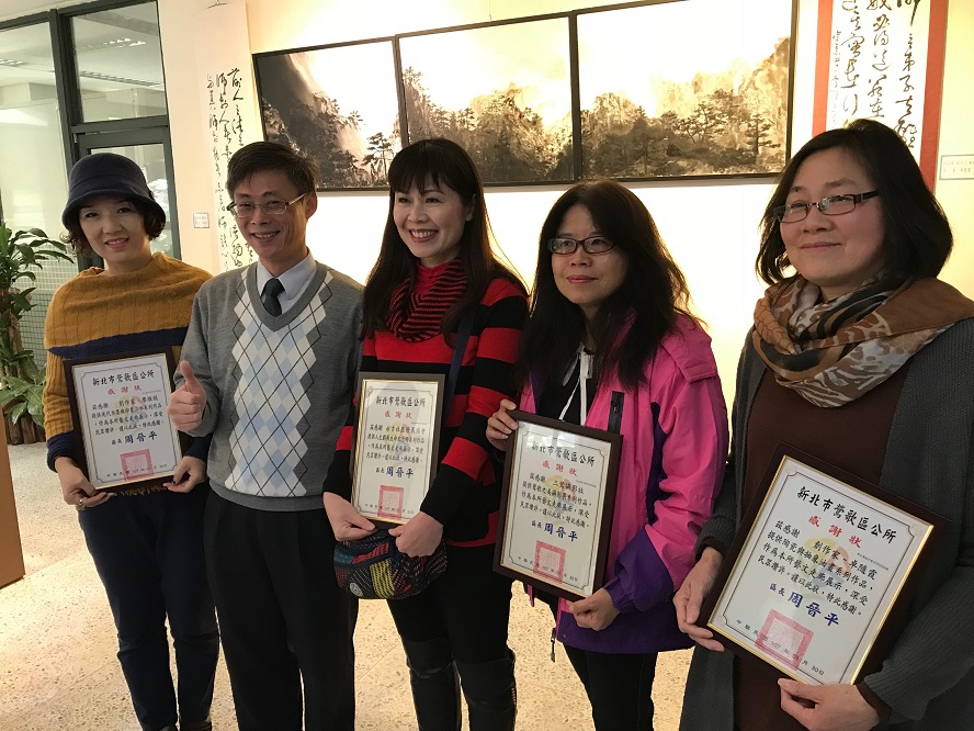 鶯歌區公所樂陶藝文走廊新春展覽 鶯歌區公所樂陶藝文走廊新春展覽