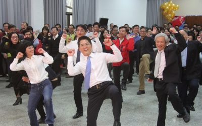 迎金狗年 東縣府員工新春團拜 迎金狗年 東縣府員工新春團拜