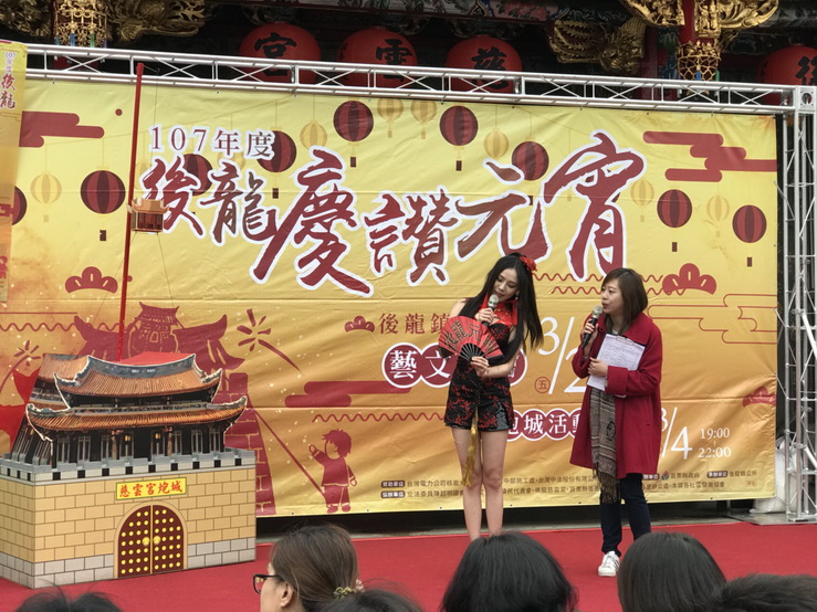 後龍鎮慶元宵 慈雲宮廣場攻炮城重頭戲 後龍鎮慶元宵 慈雲宮廣場攻炮城重頭戲