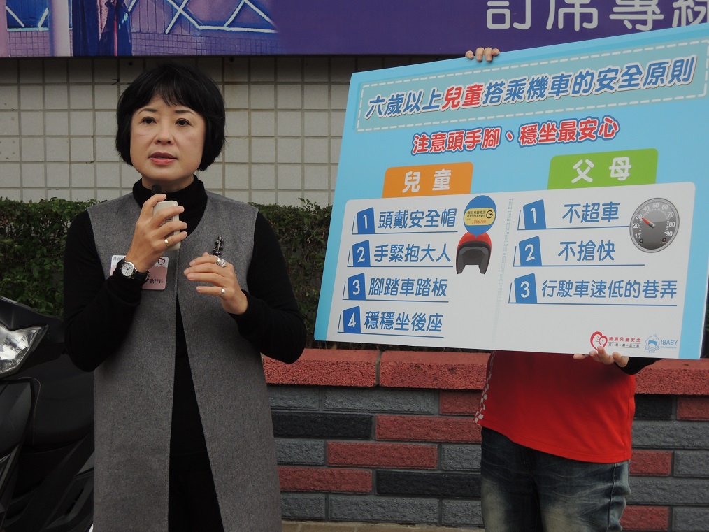 兒童獨處要人命 六歲以下兒童乘坐機車風險高 兒童獨處要人命 六歲以下兒童乘坐機車風險高