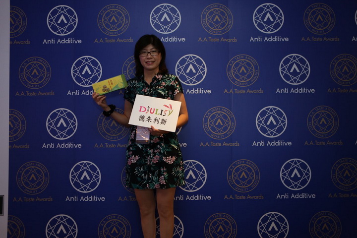 國際亞洲無添加A.A. 美食獎二星　德朱利斯台東第一間