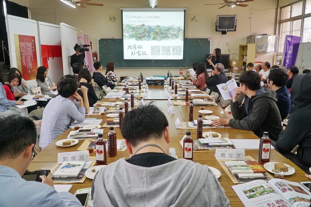數位翻轉「三秒社區」命運　教部與立院訪視橫山DOC