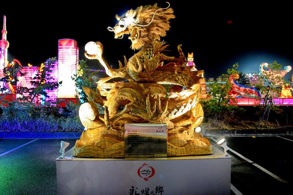 南投燈會 “文化走親台灣行”濃濃寧波元素串起兩岸情誼