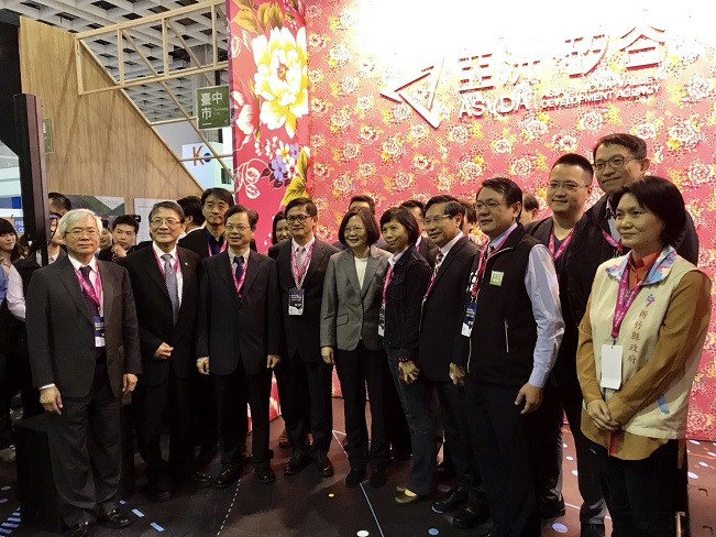 市府參加智慧城市論壇　展出推動智慧教育成果
