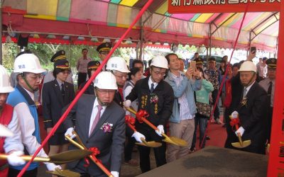 竹縣內灣派出所遷建　開工動土
