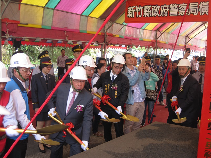 竹縣內灣派出所遷建　開工動土