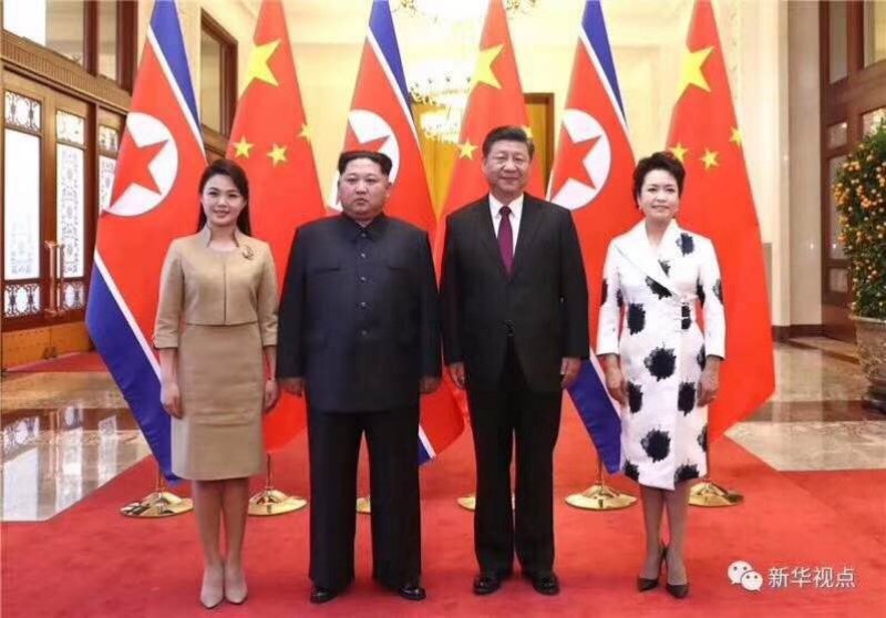 金正恩密訪中 系「金」ㄟ………..習近平同金正恩舉行會談 金正恩密訪中 系「金」ㄟ………..習近平同金正恩舉行會談