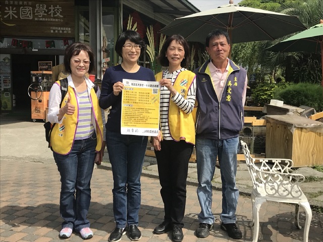 法稅改革引動東台灣熱烈迴響