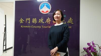 「離島觀光處長」美譽 金門觀光處長陳美齡:金門觀光無淡季! 「離島觀光處長」美譽 金門觀光處長陳美齡:金門觀光無淡季!