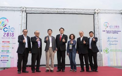 基隆導入智慧燈桿　盼成為中央政策示範城市