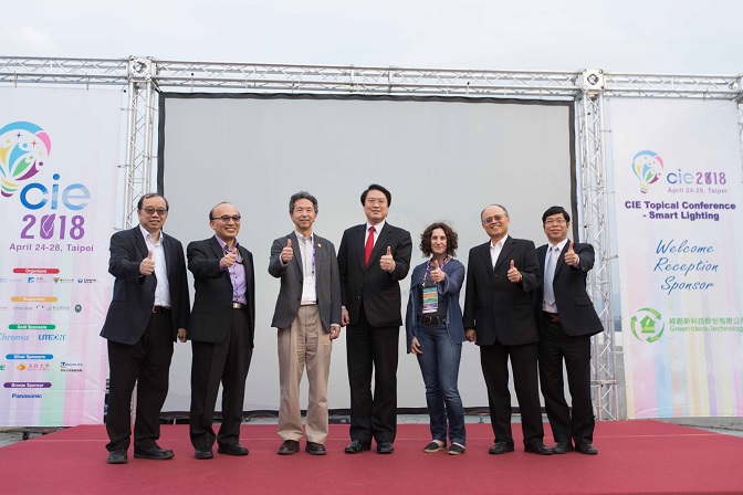 基隆導入智慧燈桿　盼成為中央政策示範城市