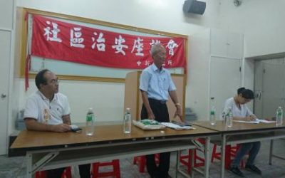 大溪新增一里　下屆里長選戰風雲變幻