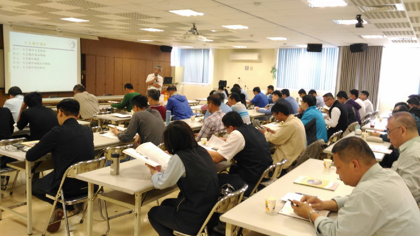 加工出口區中部園區勞安衛生促進會　107年度第1次會員大會
