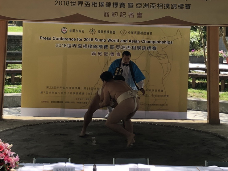 2018世界盃相撲賽 七月大溪相撲場舉行 2018世界盃相撲賽 七月大溪相撲場舉行
