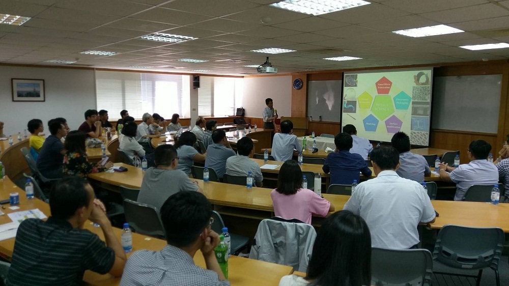 加工區辦理OLED國際研討暨技術交流會　協助區內事業邁向國際化