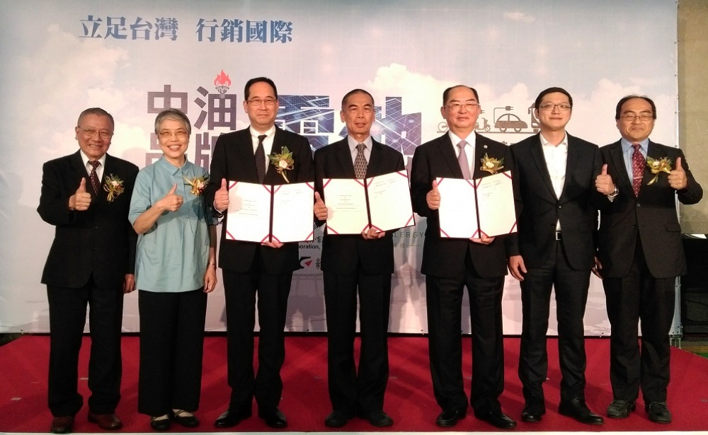 台灣中油與日本TDK、碩城科技簽署合作備忘錄　開發電動車電池