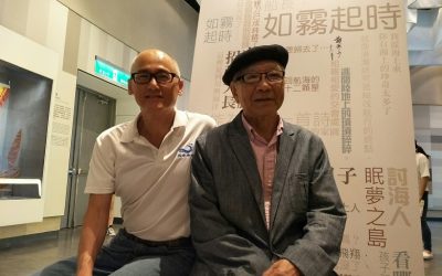 響起達達的馬蹄聲　鄭愁予海科館與學子座談