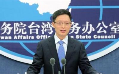 第十屆海峽論壇籌備工作正緊張有序進行中