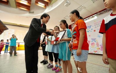 林市長頒獎表揚特教學生美展獲獎同學　鼓勵大家努力創作