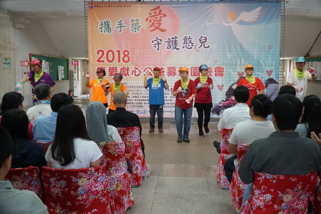 憨兒老了　募款改建身心障礙家園