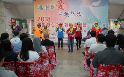憨兒老了　募款改建身心障礙家園