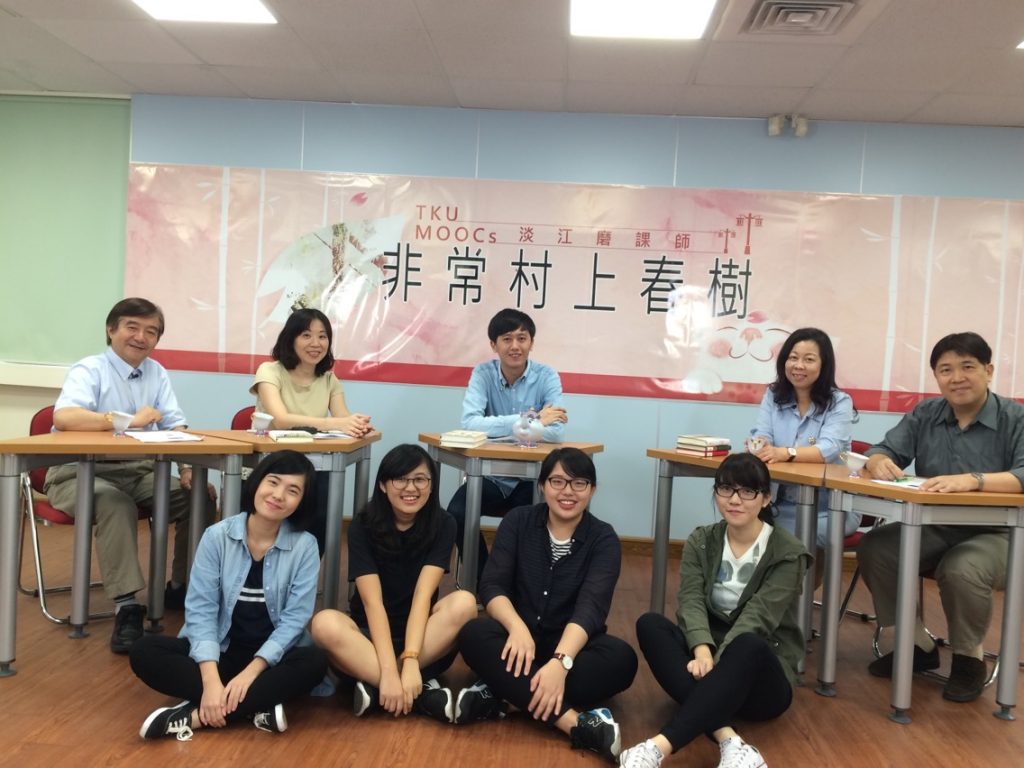 「非常村上春樹」 線上學習高峰會優質課程獎 「非常村上春樹」 線上學習高峰會優質課程獎
