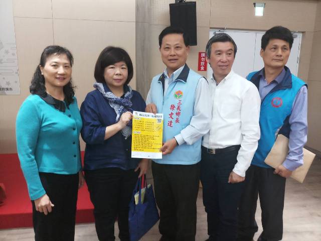 三義慢城 鄉長民代及村里長100%參與稅改連署 三義慢城 鄉長民代及村里長100%參與稅改連署