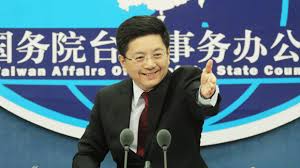 國台辦：第十屆海峽論壇將於6月中上旬在福建舉辦