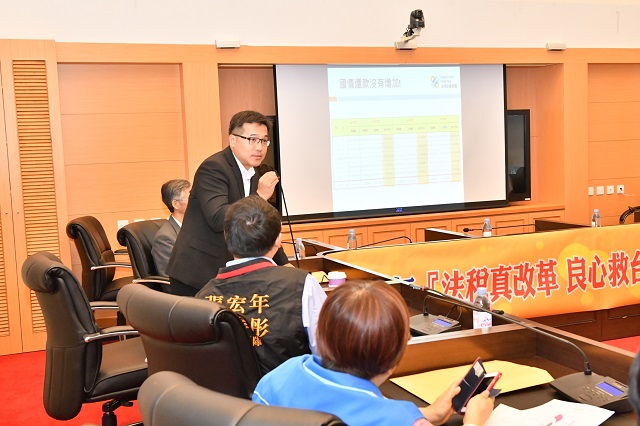 報稅季節　別以查稅為手段超徵稅收