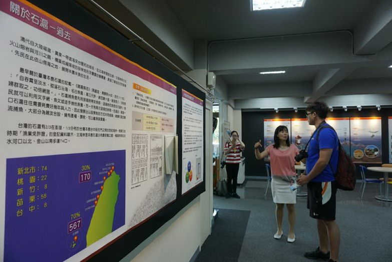 不必跨海就能看到石滬 　淡江大學石滬文化展